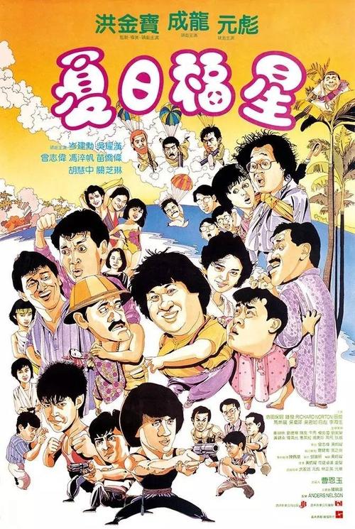 布莱恩特大学经济学文凭证书